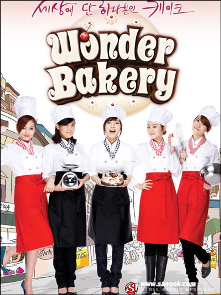 5 สาว Wonder Girls ขอท้าดวล!!