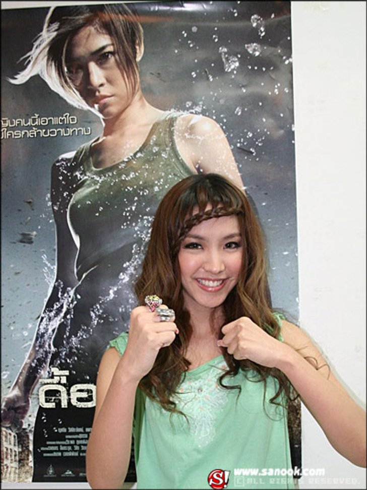 น้ำชา ปลื้มร้องเพลงประกอบหนัง ดื้อ..สวย..ดุ
สุดประทับใจ