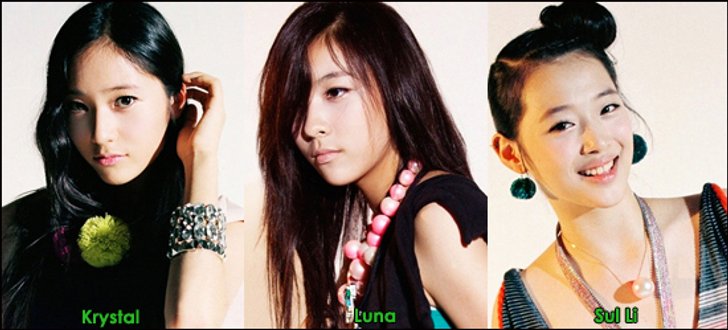 SM เปิดตัวเกิร์ลกรุ๊ปใหม่ f(x)