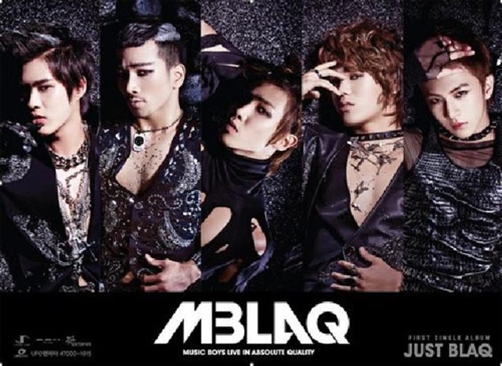 เผยภาพ MBLAQ เด็กใหม่ค่าย เรน เวอร์ชั่น แวมไพร์ สุดเซ็กซี่!!