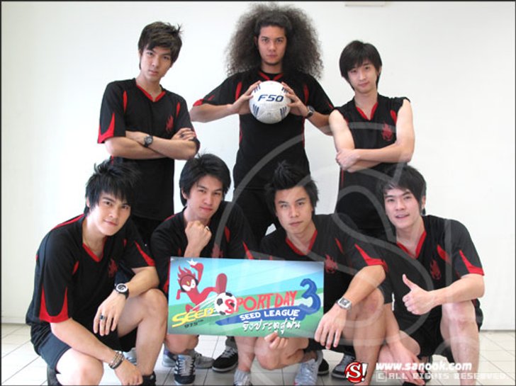 ทัพศิลปินเตรียมฟาดแข้ง ใน Seed Sport Day # 3 Seed League ตอน ยิ่งประตู...สู่ฝัน