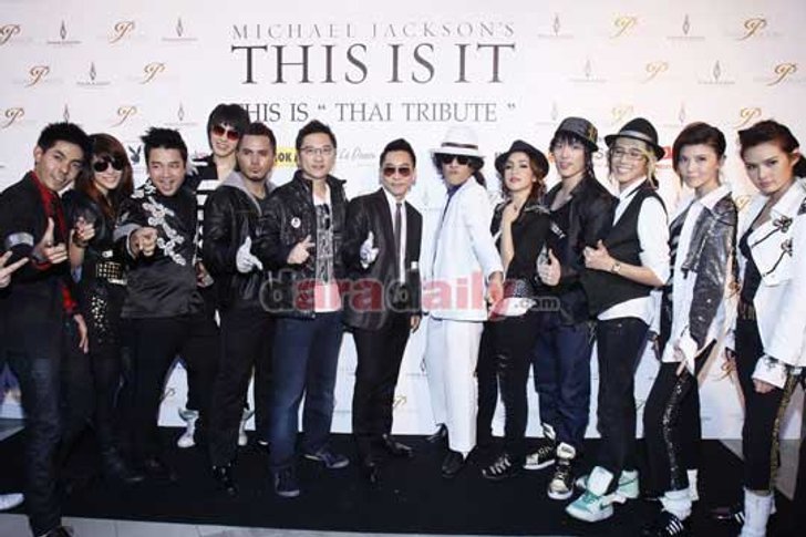 สาวก 1,000 ชีวิต ร่วมจารึกประวัติศาสตร์ครั้งสำคัญของเมืองไทย
