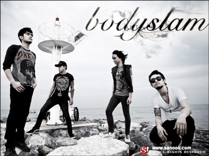 แฟนเพลงเซอร์ไพร้ซ์ได้ฟัง คราม ตูน ยัน บอดี้สแลม ยังร็อกเหมือนเดิม