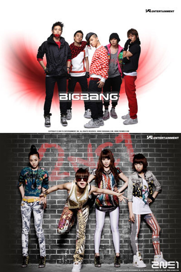 YG ค่ายเพลงที่คนอยากเป็นศิลปินมากที่สุด