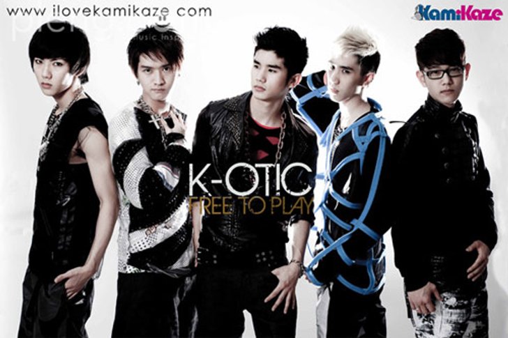 K-OTIC แท็กทีมโต้วงแตก กลับมายึดพื้นที่บอยแบนด์อันดับ 1 ในซิงเกิลใหม่ FREE TO PLAY