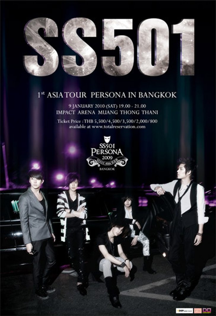 พลพรรค สาวก SS501เตรียม เคาว์ดาวน์ ต้อนรับศิลปินที่คุณรอคอย