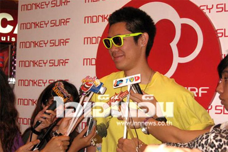 อุ๋ยรับตัดคริสไม่ขาด เซ็งถูกซักรักล่มถี่