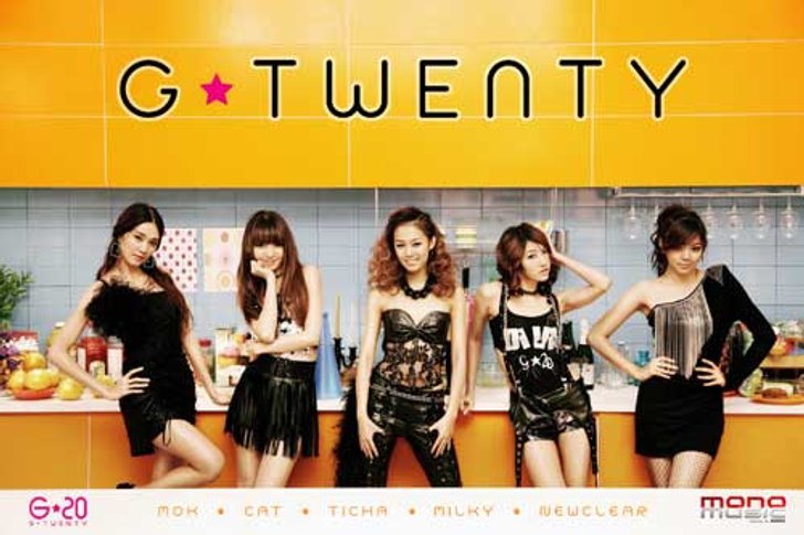 แนะนำน้องใหม่ไฟแรง ศิลปินเกิร์ลกรุ๊ป วง G-TWENTY (G-20)