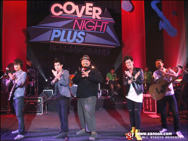 เป๊ก อ๊อฟ ป๊อบ วิน แหนม สุขล้นเวทีคัฟเวอร์ไนท์พลัส