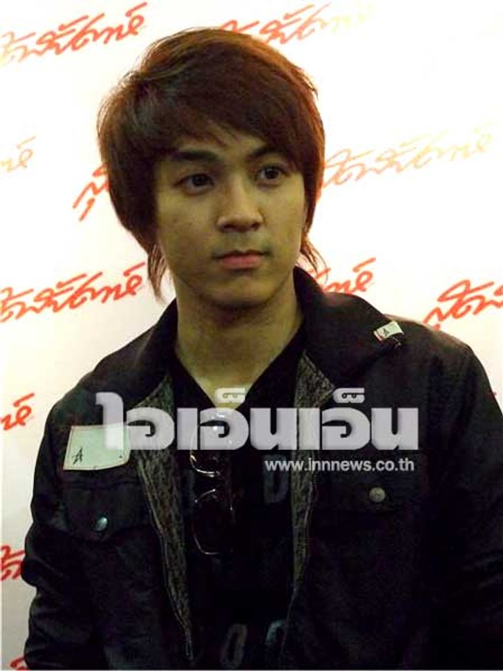 แบงค์ เชื่อ เบลล์ ไม่ส่ง SMS ด่า แพทตี้