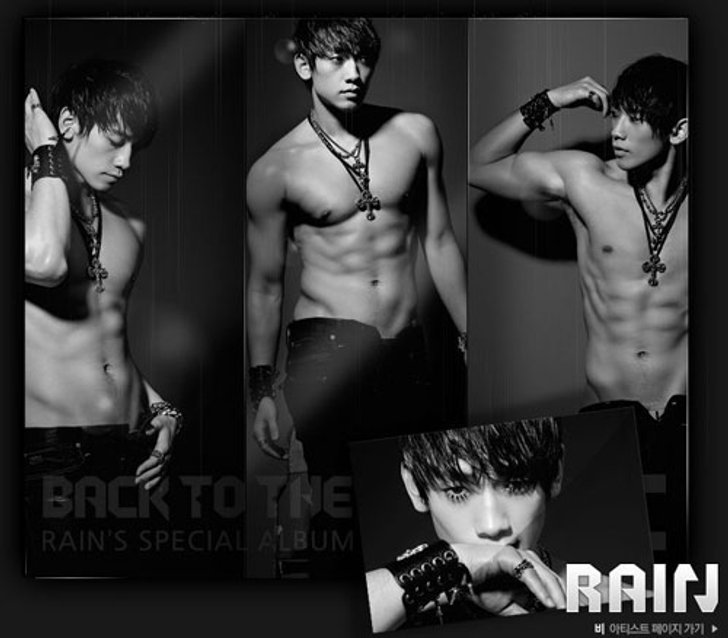 เรน (RAIN) คว้าแช้มป์ดาราที่มี หุ่นร้อนแรง มากที่สุดในเกาหลี