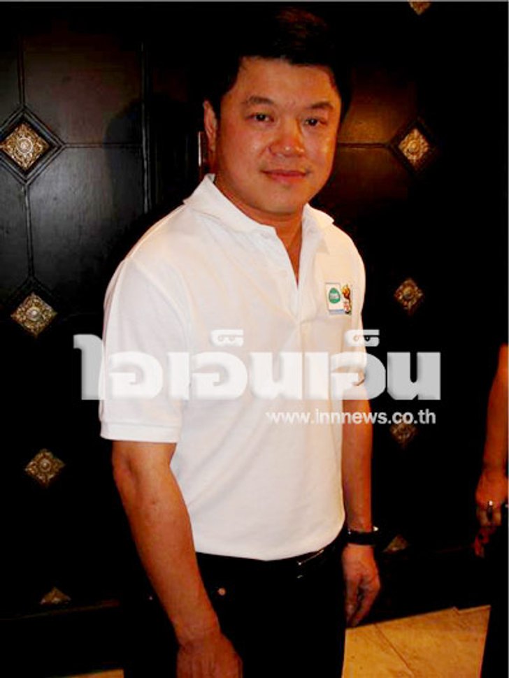 เฮียฮ้อปัด บีม-เกิร์ลลี่เบอร์รี่ ชิ่งRS