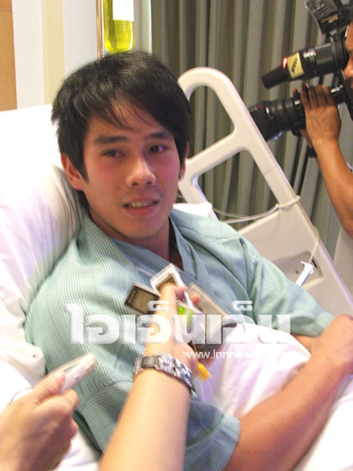 โล่ง! อาร์ ไข้ลดแล้ว ออก ร.พ. วันนี้
