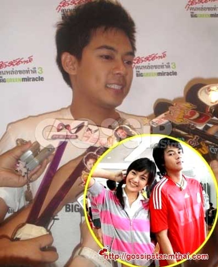เลิกหมกเม็ด แดน เปิดปาก แพตตี้ หวานใจตัวจริง