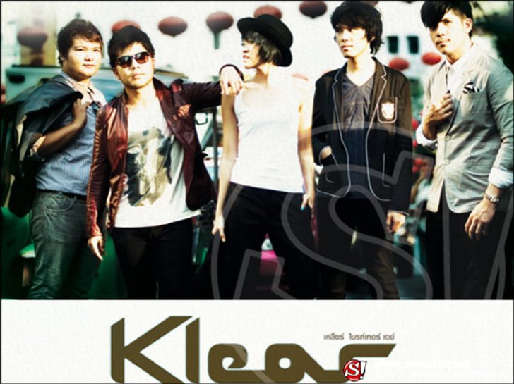 Klear ปรับลุคลดดีกรีเข้ม เพิ่มเปียโน เติมความหวาน