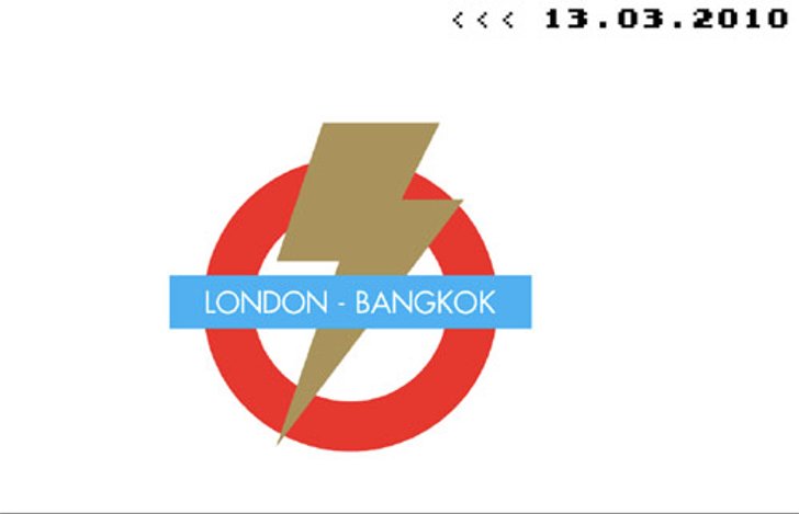 สิงห์ พรีเซ้นต์ มิกซ์ แคมเปญ ลอนดอน-แบงคอกซ์