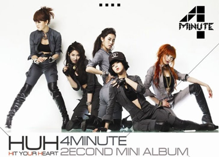 4minute เปิดตัวผลงานเพลงไตเติ้ลมินิอัลบั้มชุดที่ 2 Hit yoUr Heart