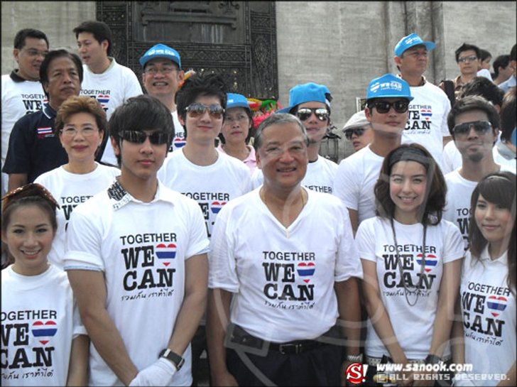 ศิลปิน เอเอฟ ผนึกกำลัง กรุงเทพมหานคร
ร่วมแรง...ร่วมใจ ในโครงการ บิ๊กคลีนนิ่งเดย์
