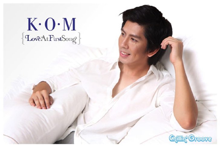 โก้ มิสเตอร์แซกแมน ส่ง เค.โอ.เอ็ม. (K.O.M.) ศิลปินหน้าใหม่ แต่ฝีมือสุดเจ๋ง