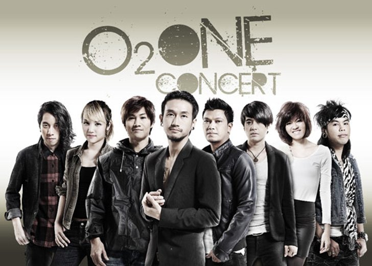 กองทัพเรือ จับมือ จีเอ็มเอ็ม แกรมมี่ จัดคอนเสิร์ตการกุศล O2 One Concert