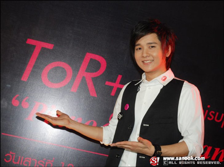 โต๋ซุ่มซ้อมหนัก เตรียมบินกลับจากไต้หวัน
ลุยคอนเสิร์ต