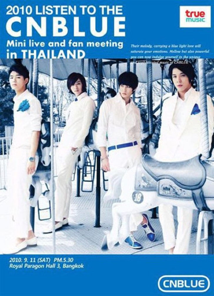 แฟนคลับ CNBLUE เตรียมกรี๊ดในงาน 2010 Listen to the CNBLUE