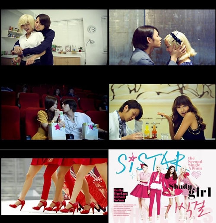 SISTAR เผยเสน่ห์ 4 สไตล์มัดใจ คิมฮีชอล (Kim Hee Chul) แห่ง ซุปเปอร์จูเนียร์