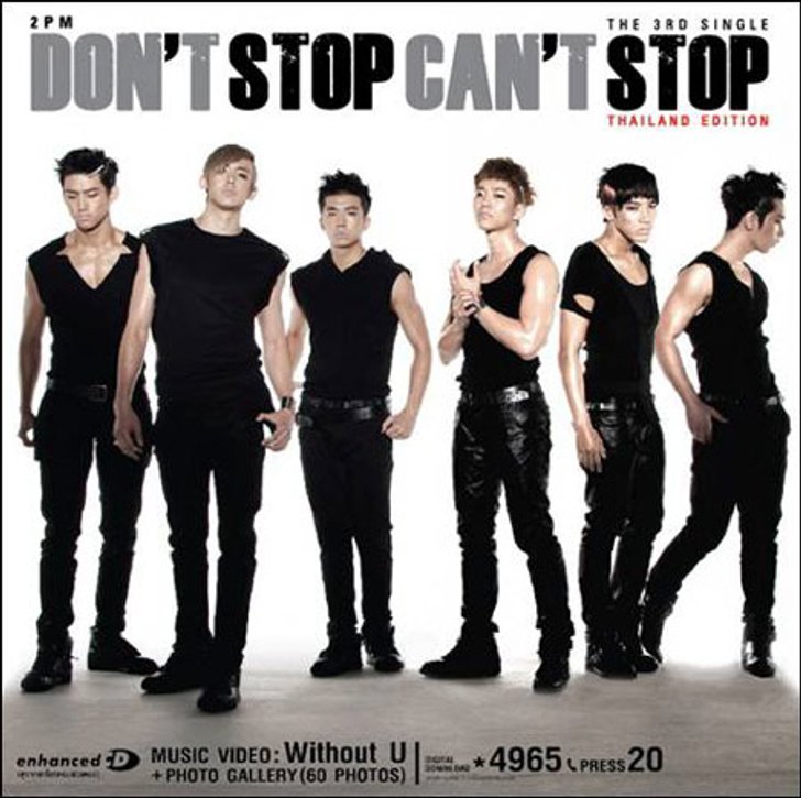 การกลับมาของ 2PM เค-ป๊อปแถวหน้าอัลบั้มล่าสุด Don’t Stop. Can’t Stop.