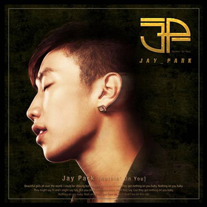 การรอคอยสิ้นสุดลงแล้ว Jae Bom กับซิงเกิ้ลใหม่ Count On Me (nothing on you)