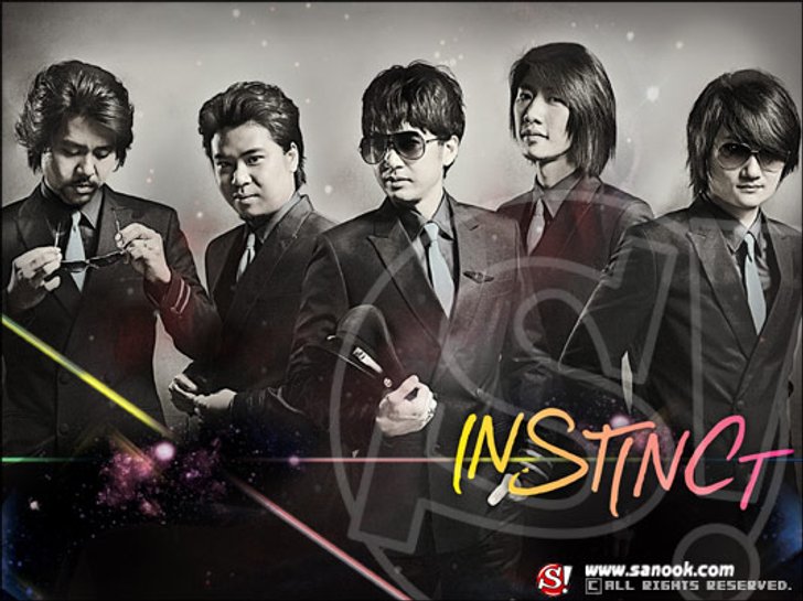INSTINCT ปลอบใจคนเหงา ส่ง LOVE SICK บรรเทาอาการซึม