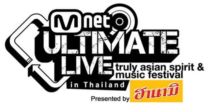Mnet ผนึก อสมท-ไอเวิร์คส เนรมิต Mnet Ultimate Live in Thailand