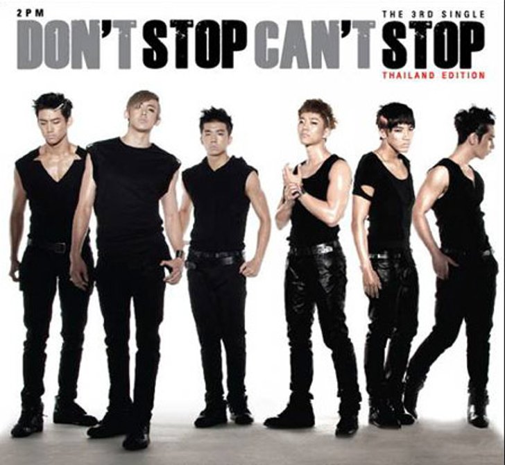 2PM คัมแบ็คตุลาคม พร้อมเตรียมเดบิวตลาดเพลงญี่ปุ่นธันวาคมนี้