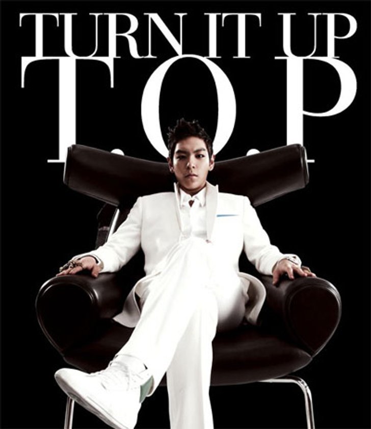 T.O.P บิ๊กแบง กับผลงานเดี่ยวครั้งแรก ในรูปแบบดิจิตอล