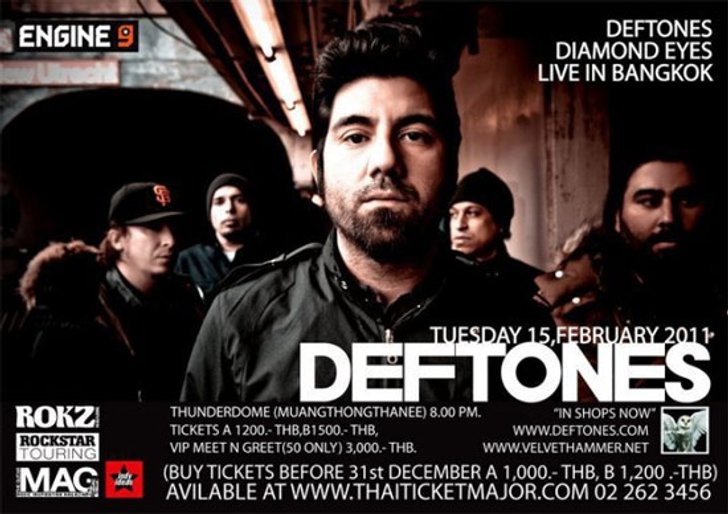 ผู้จัด DEFTONES แถลงเหตุยกเลิกคอนเสิร์ตกลางอากาศ