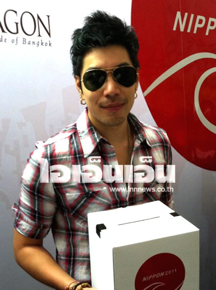 ก้อง-กรุณขอบคุณ แตงโม ป้องไม่ใช่เกย์