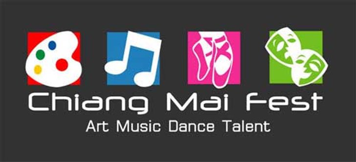 Chiang Mai Fest 2011 มหกรรม ศิลปะ และดนตรีนานาชาติ ที่ไม่ควรพลาด
