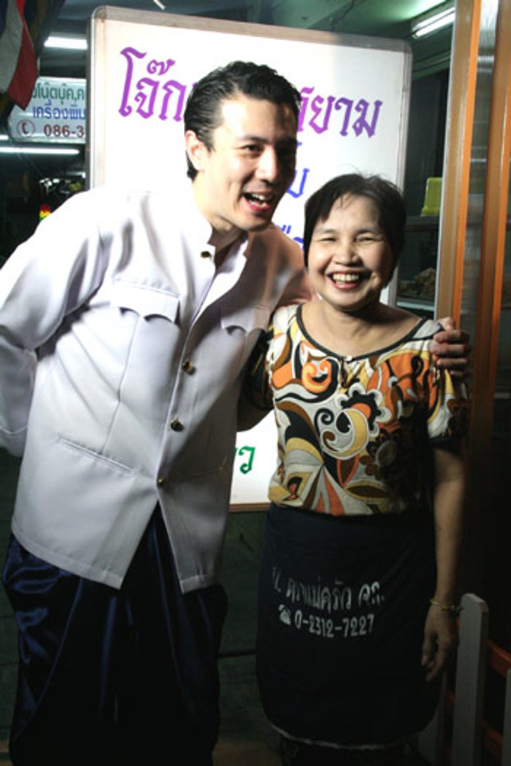 โดม ถอดเขี้ยวสลัดคราบแวมไพร์ สวมวิญญาณคุณหลวง