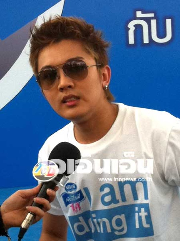 ฟลุค ลุ้นร่วมงานจีนรับกลัว TheStar7 ดังกว่า