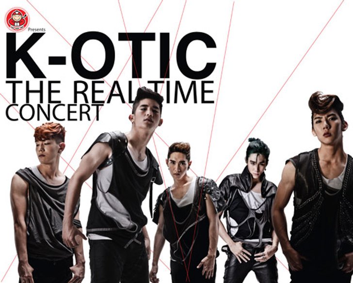 เค-โอทิค บอยแบรนด์อันดับหนึ่ง เตรียมปล่อยศักยภาพเต็มขั้น!!