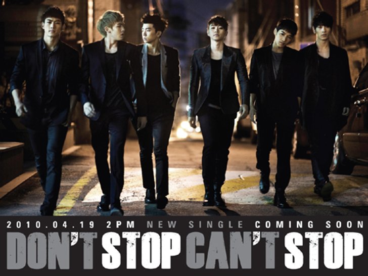 2 PM ซูเปอร์จูเนียร์ นำทัพศิลปินไอดอลเกาหลีสุดฮอตกว่า 14 วง