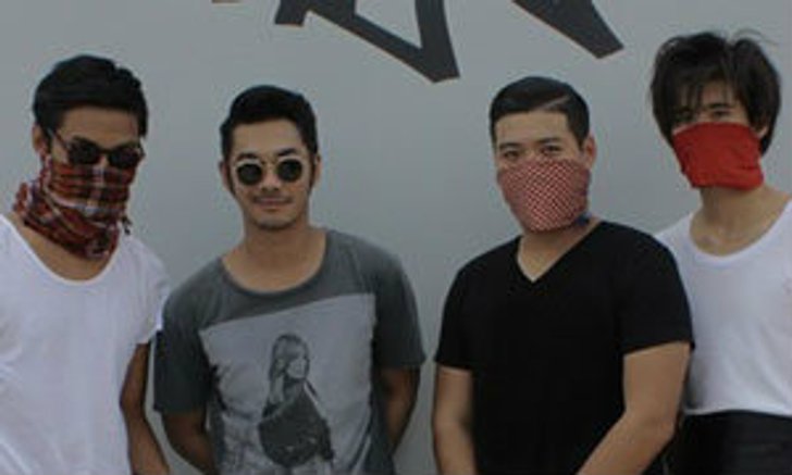 เนม Getsunova เบรคงานเพลง!! บินเรียนนิวยอร์ค