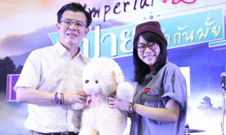 อิมเมจนำทีมโค้ชแสตมป์ ส่งต่อความสุขให้น้องๆมูลนิธิกระจกเงา