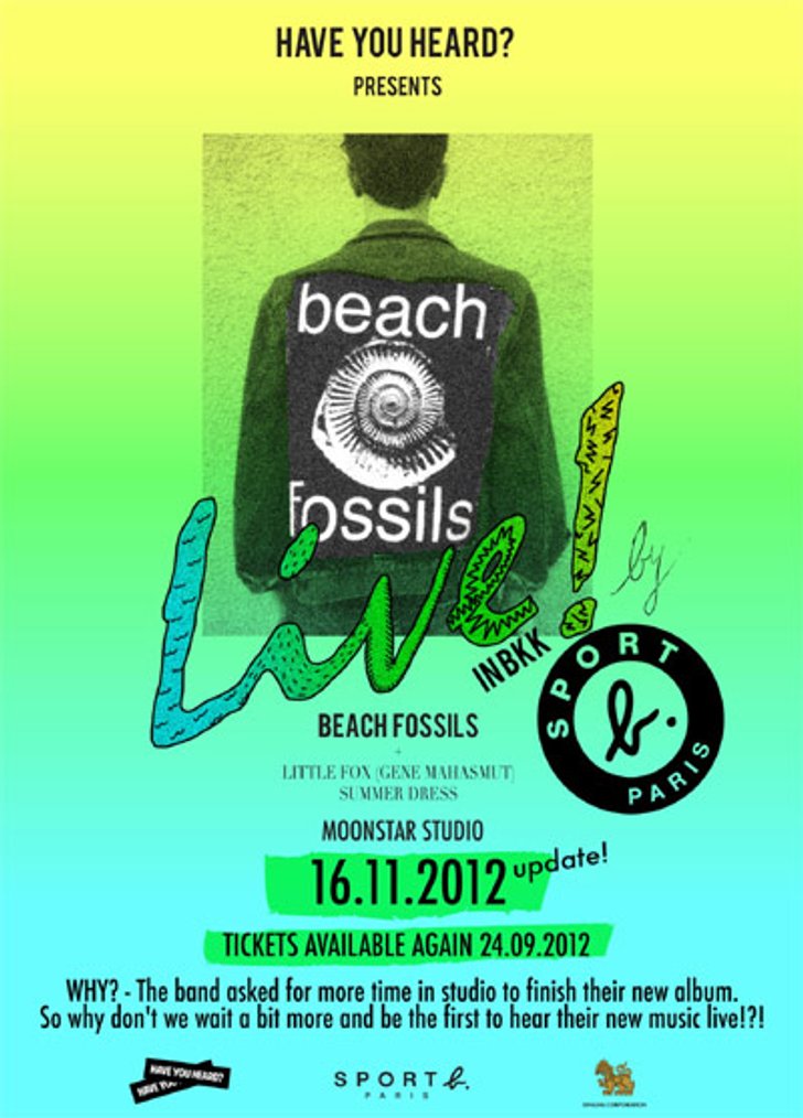 ประกาศรายชื่อผู้ที่ได้รับบัตรคอนเสิร์ต Beach Fossils