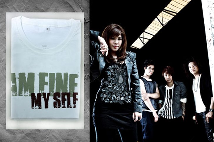 ประกาศรายชื่อผู้ที่ได้รับของที่ระลึกจากศิลปินร็อกวง AM FINE