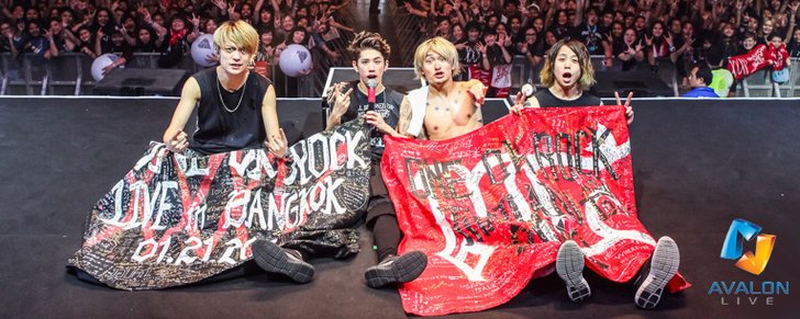 ONE OK ROCK คอนเสิร์ตร็อคจัดหนักจัดเต็ม ได้ใจทั้งศิลปินและแฟนเพลง