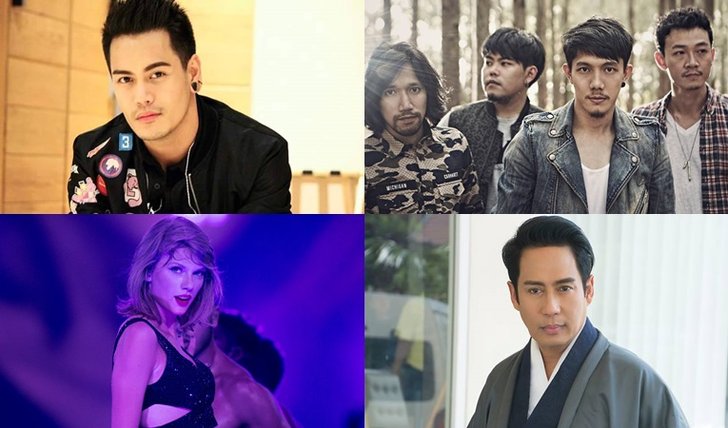 10 เพลงรักสุดโดน! สำหรับคนที่อยากง้อหรือขอโทษคนรักเก่า