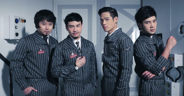 เหงาเท่าอวกาศ มาวิน!! "Season Five" ผุดไอเดียเก๋ละลายความเหงา