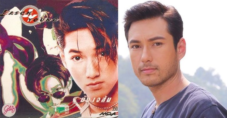 ยังจำได้ไหม!? "เจสัน ยัง" เมื่อครั้งวัยทีนกับการเป็นนักร้องสุดป๊อปในอดีต