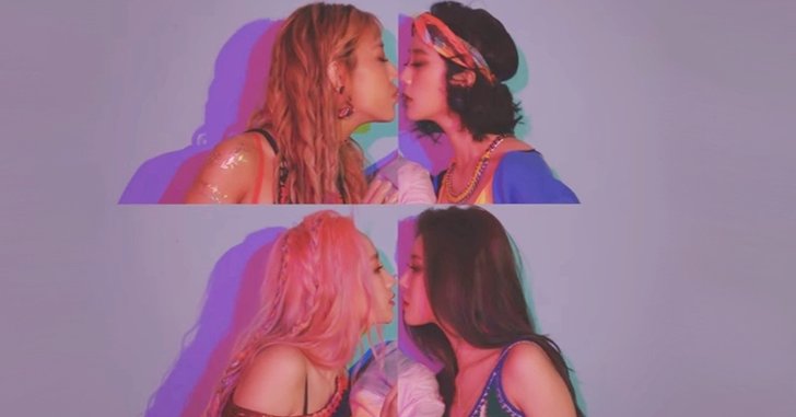 Wonder Girls เซ็กซี่สดใสสไตล์เรกเก้ในเอ็มวี “Why So Lonely”