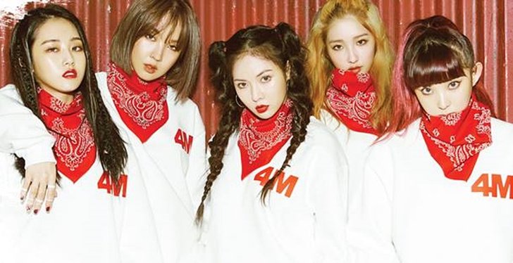 ปิดตำนาน 4minute! เมื่อสมาชิกทุกคนยกเว้น "ฮยอนอา" ไม่ต่อสัญญา!